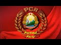 Partidul - Party (Romanian communist song - English subtitles)