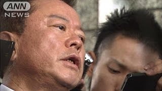 徳田虎雄氏の妻「猪瀬氏から返却の話一切なかった」(13/11/25)