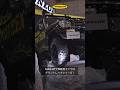 【ダンロップブース紹介】78プラドにBRADLEY Vが!グラントレックとの相性も抜群のBRADLEY #bradley #offroading #overland
