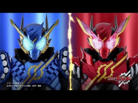 Henshin Sound Kamen rider BUILD Rabbit Rabbit and Tank Tank 仮面ライダ