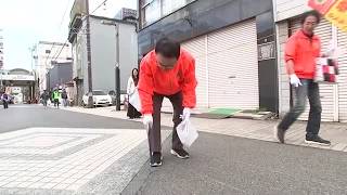 Community Service Group Conducts Cleanup to Restore City After Festival - Morioka, Iwate Prefectu...