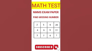 Nmms Exam Paper 2024 Class 8 | Nmms  Exam answer key | nmms answer key | answer key nmms exam