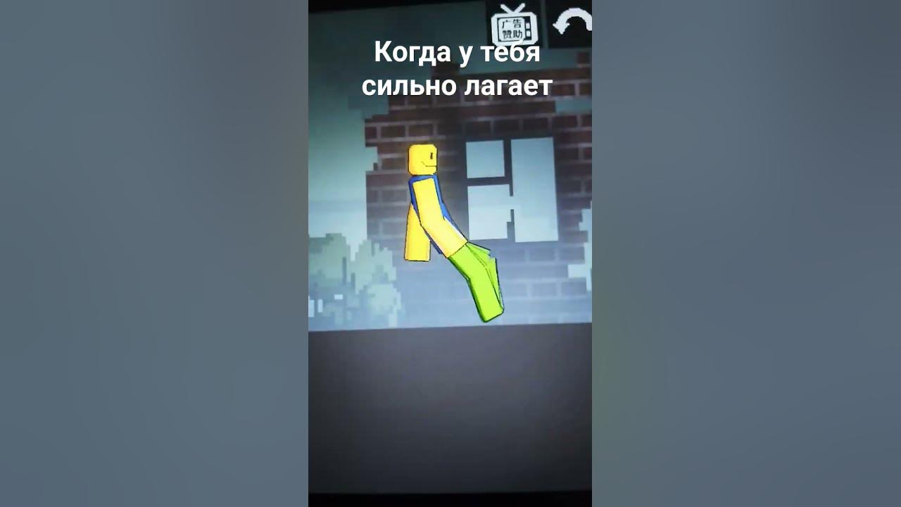 сильно лагает интернет - YouTube