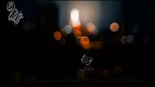 رغم أنف أمرئ أدرك رمضان ولم يغفر له للشيخ عبد الرزاق البدر حفظه الله(محب السلف)