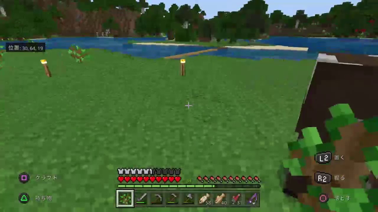 のんびりマイクラ ミラティブにて配信中 Youtube