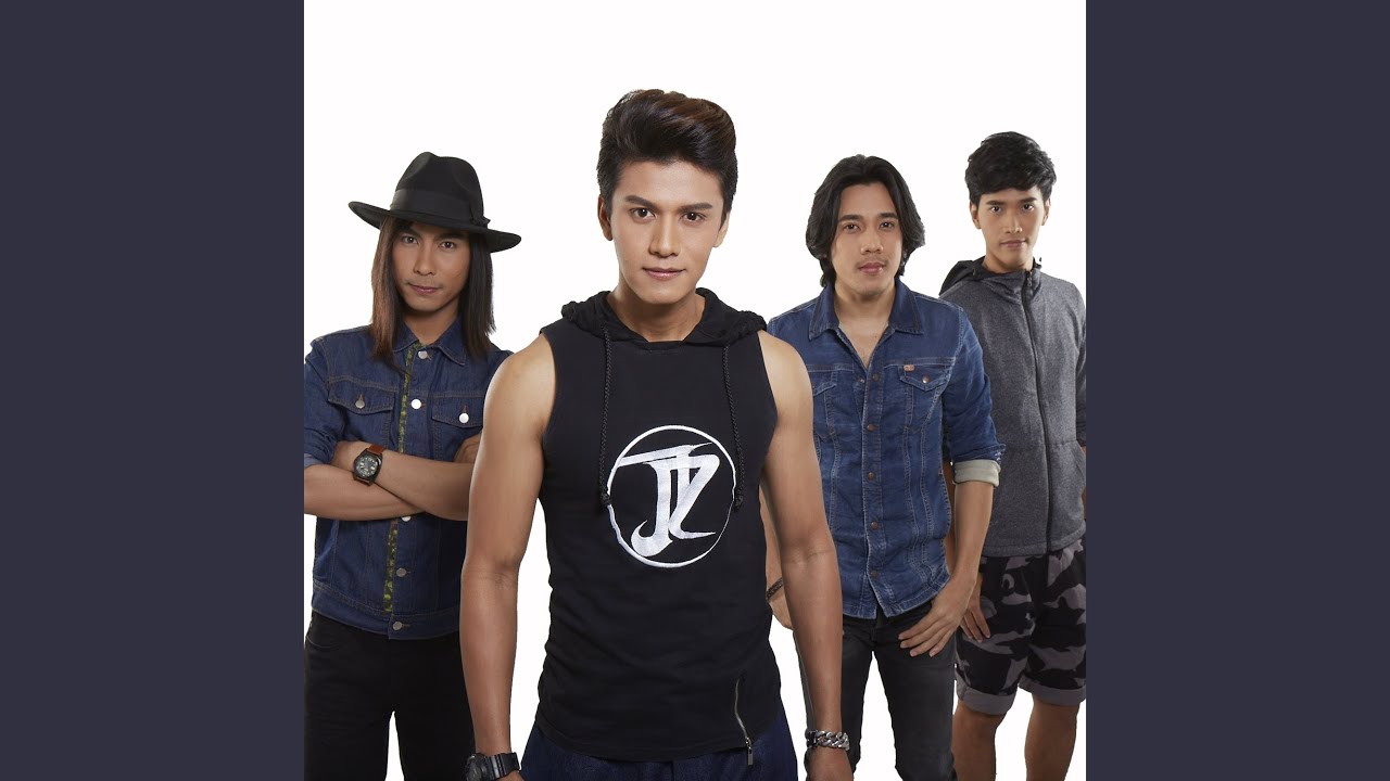 เกลียดความกลัว