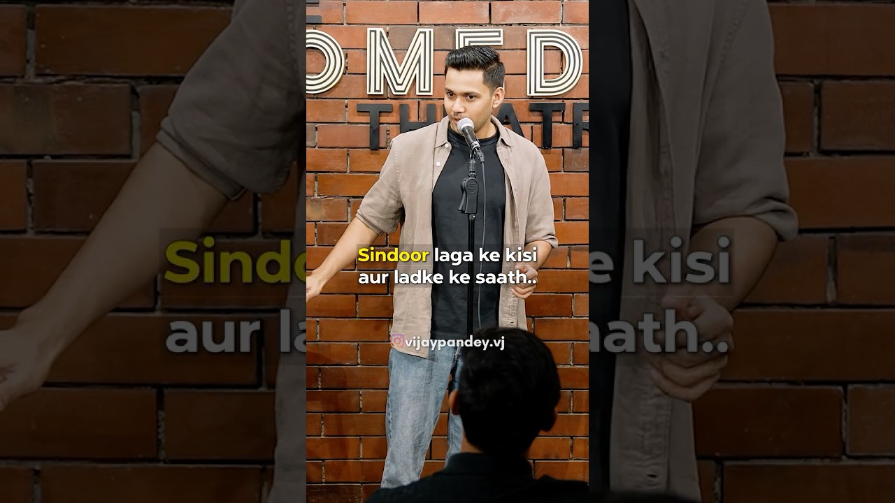 Gurgaon couples Part 1 #standupcomedy #comedy #funny