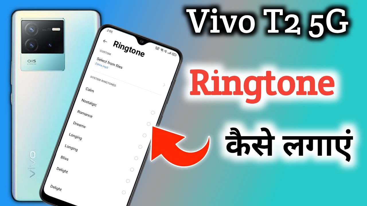 Vivo t2 mein ringtone kaise set kare, How to Set Ringtone in Vivo t2
