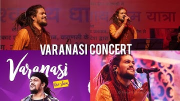 BABA HASRAJ RAGHUWANSI LIVE CONCERT IN VARANASI