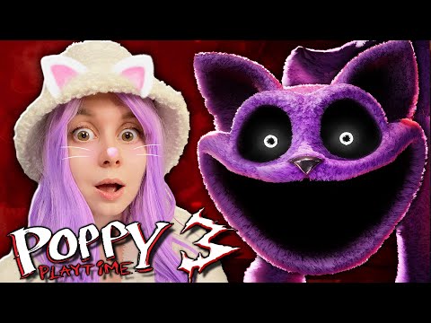 Видео: НАШЛА МИЛОГО КОТИКА! Poppy Playtime Chapter 3