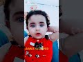 يا ميما عيونا ذباحة
