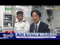 併航海巡艦艇! 美方首公開與台海事合作｜TVBS新聞 @TVBSNEWS01