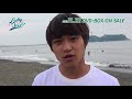 ベイビーステップDVD映像特典を一部公開