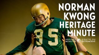 Watch Heritage Minutes: Norman Kwong Trailer