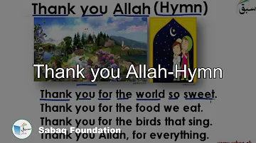 Thank you Allah-Hymn, English Lecture | Sabaq.pk