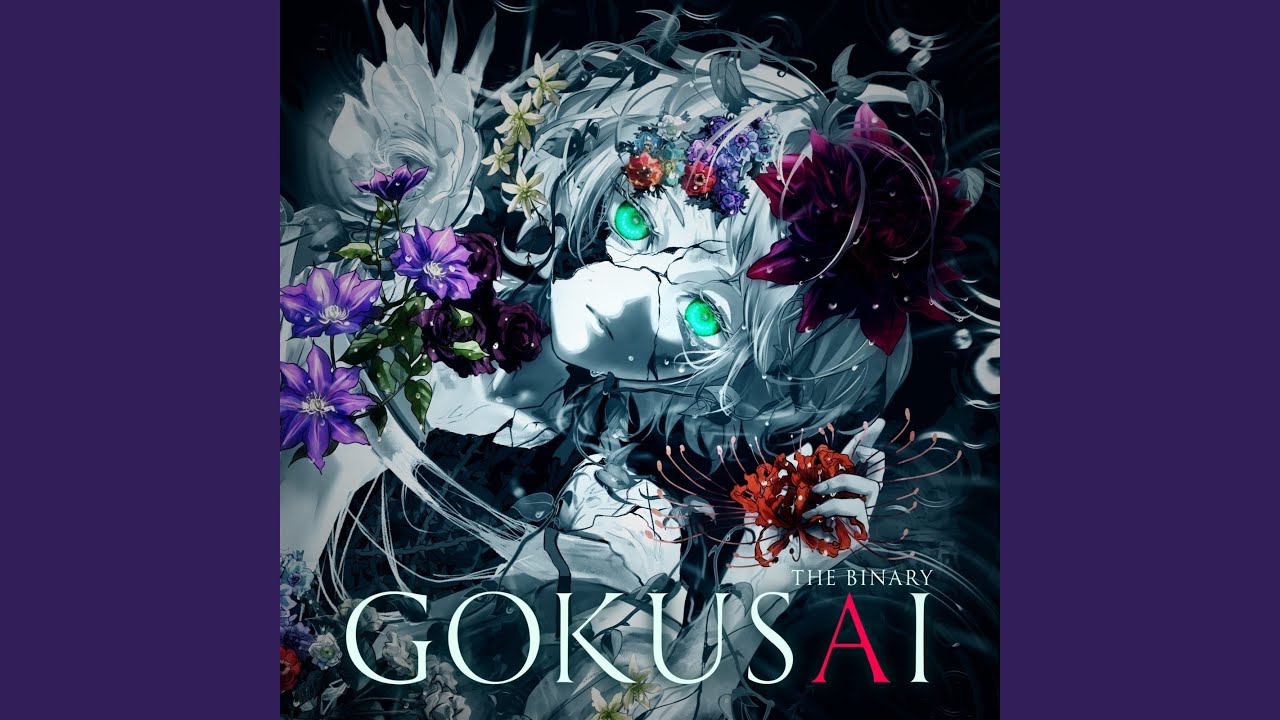 GOKUSAI - YouTube