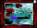 حلم الخليفة عمر بن عبدالعزيز