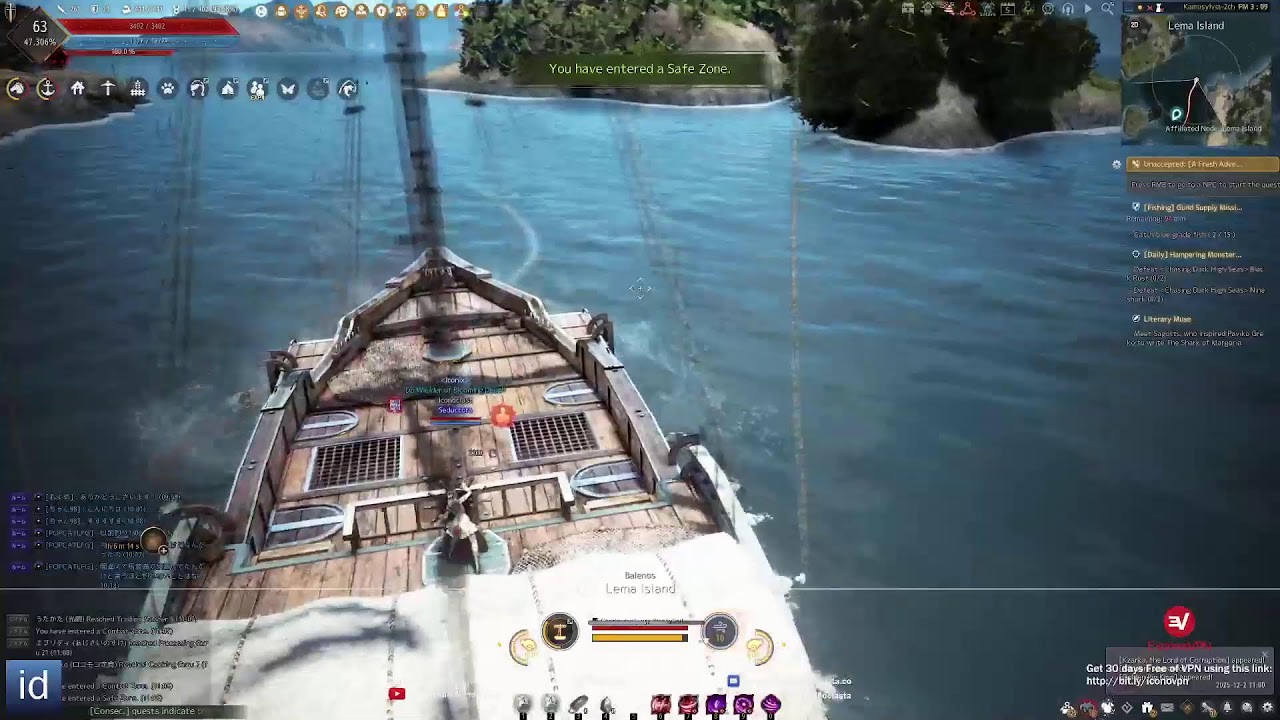 Black Desert's Best Western Gen X Streamer in Japan // JP Server/ MON