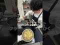 お買い物企画第一弾!2,000円で4品料理。後藤シェフの包まない餃子でハプニング発生!? #アメリカンポーク#豚肉レシピ #USMEF #包まない餃子#お買い物企画