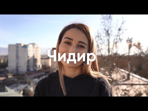 История Василы. Как начать клининговый бизнес в Душанбе ничего о нем не зная