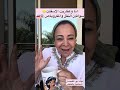 انا وعفاريت الاسفلت سواقين النقل والمكروباص
