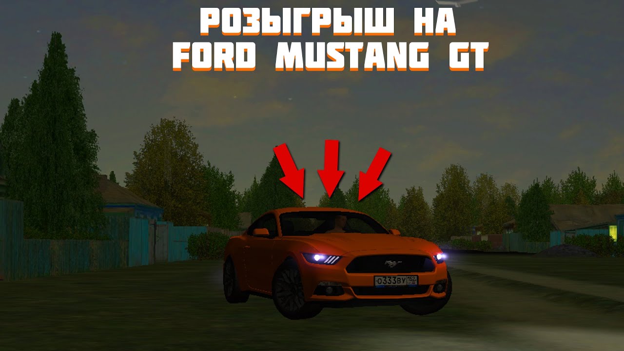 Smart rp машины