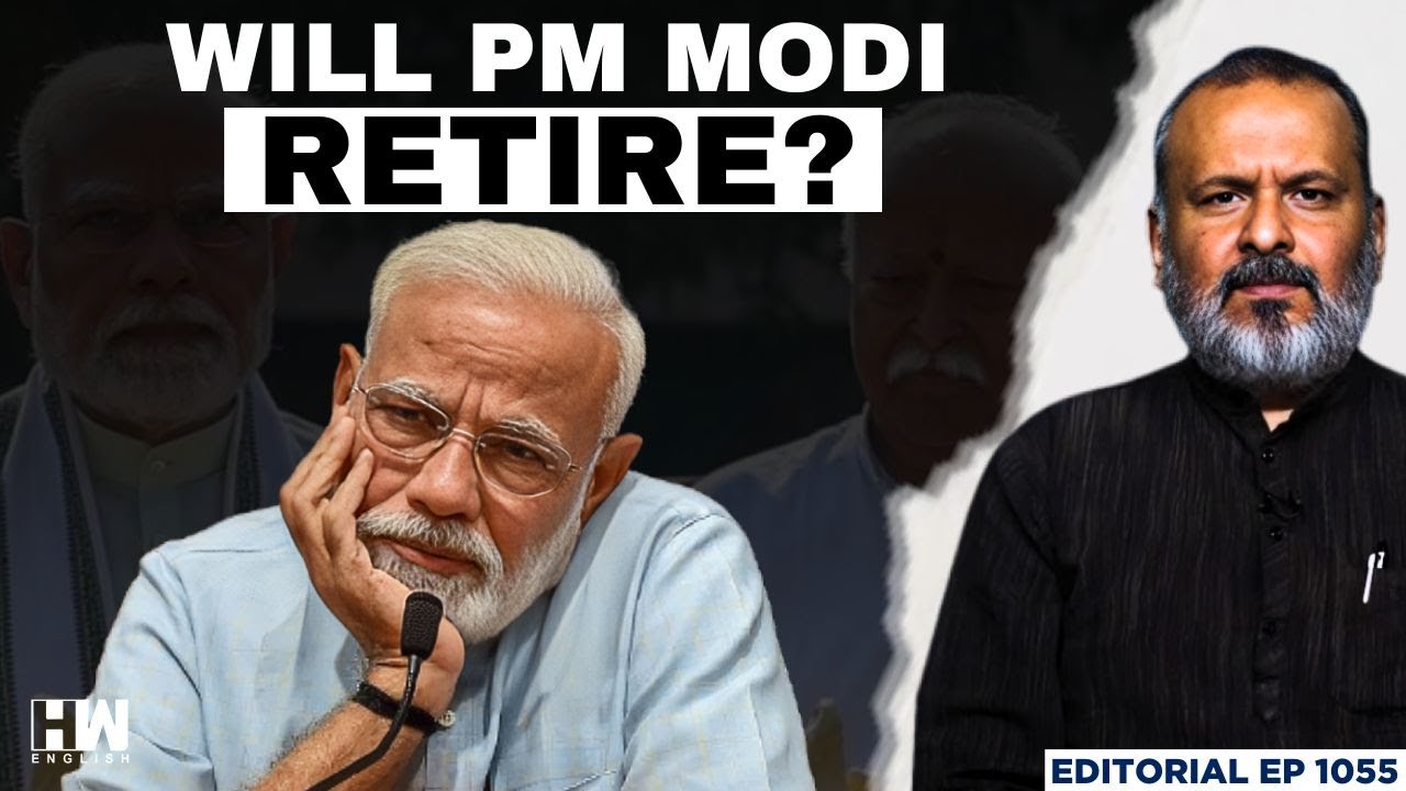 Is PM Modi Planning His Retirement ? | Editorial with Sujit Nair | RSS ...