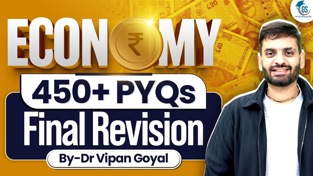 Economy PYQs 2025 | 450+ MCQs Marathon Class | UPSC EPFO APFC SSC Banking State PCS | Dr Vipan Goyal