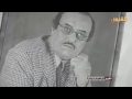 الشاعر الراحل يسلم بن علي كاتب اغنية طلال مداح الشهيرة في سلم الطائرة وتقرير عنه في قناة بلقيس 
