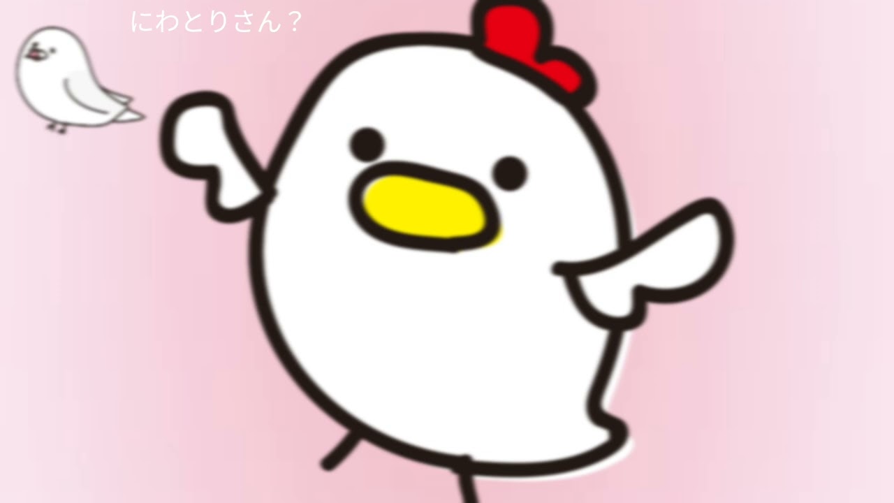 にわとりさん？』ザ☆星がみえた うにゃこ オリジナル曲 新曲 - YouTube