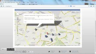 Персонализирана Карта От Obyad.bg