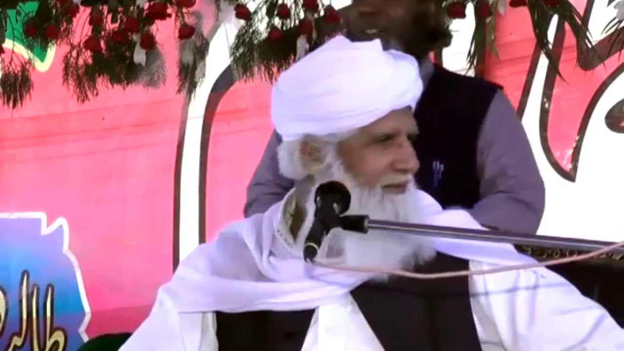 شانِ سیدنا صدیقِ اکبر رضی اللّٰہ عنہ پر لا جواب خطاب