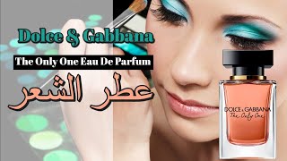 Dolce & Gabbana The Only One Hair Mist for   عطر الشعر ذا اونلي ون من دولتشي اند جابانا للنساء