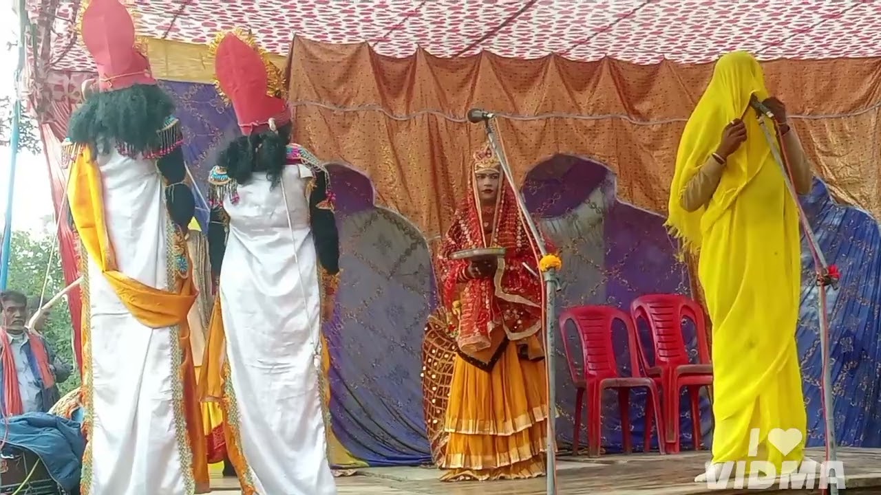 राम विवाह पार्टी उमेश डांसर मलिक निकट चौराहा नायरा पंप पेट्रोल पंप चौधरी के पूर्व 9125952147