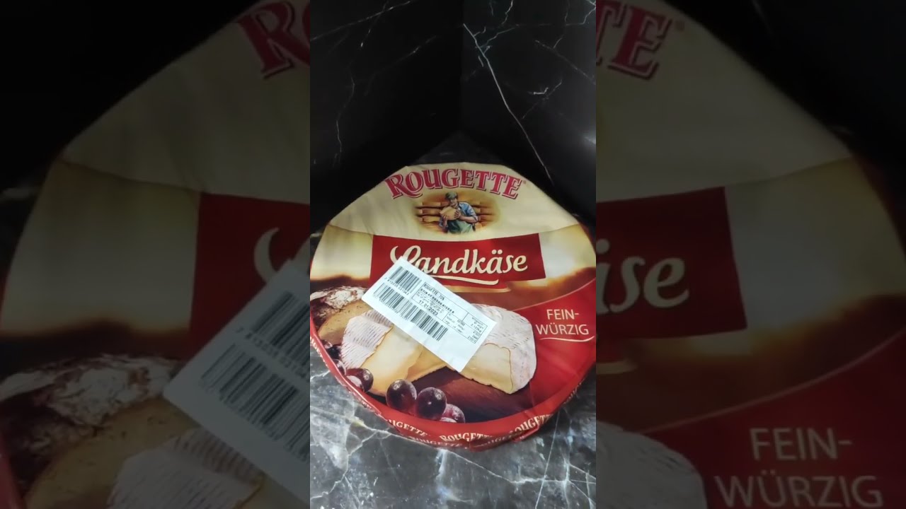 Немецкий деревенский сыр РУЖЕТТ I ROUGETTE LANDKASE I Хамон и сыр.