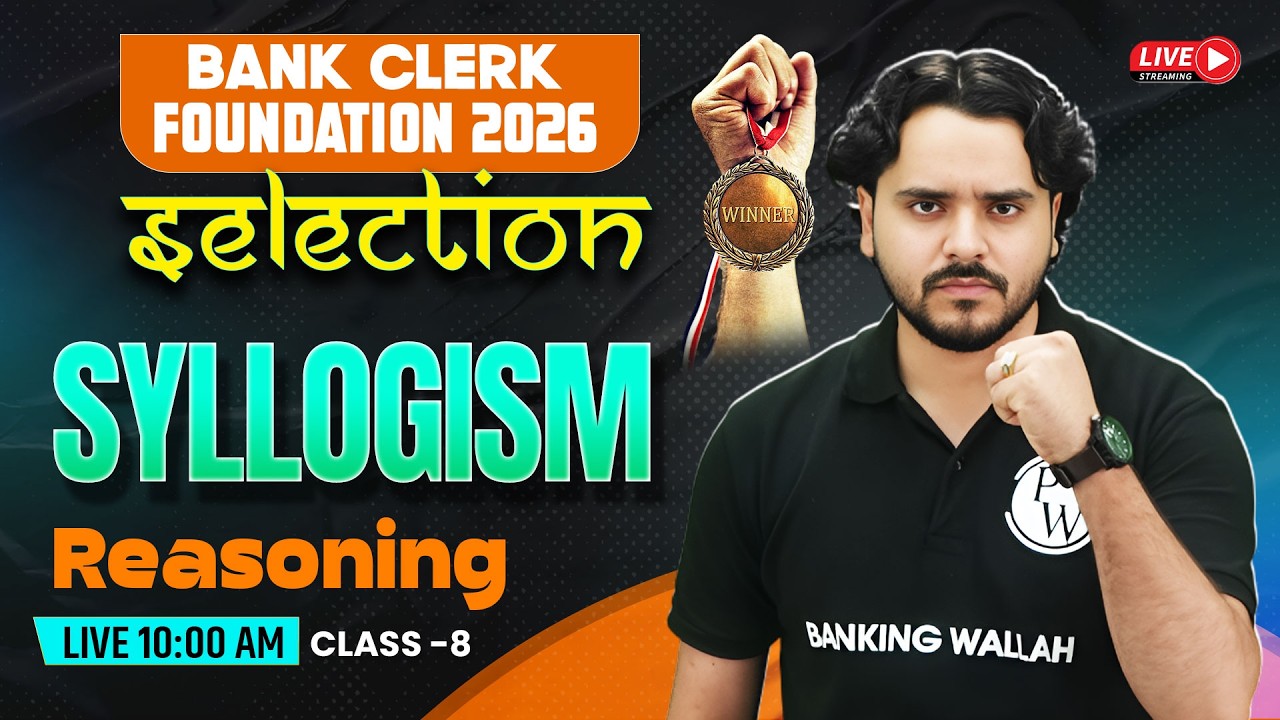 IBPS /SBI /RRB Reasoning 2026 | Syllogism Reasoning | Bank Clerk Reasoning | by Vidhu Sir