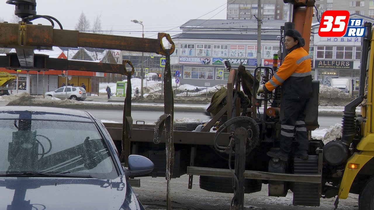 bolee 130 mashin uvezli na shtrafstoyanku za parkovku pod zapreshayushimi znakami v cherepovce