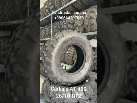 CARLISLE AT489 26x10-R12 TL 2*-шини для квадроциклов., видео 1
