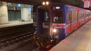 【類似EMU800的鬥雞眼】台鐵 EMU500區間車 經由 山線 往潮州 3187次 美術館站 離站