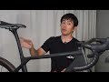 モデルチェンジ！これが新型キャニオン エンデュレースCFRだ！
