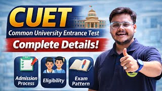 CUET Complete Update 2026 💥 Registration, Exam Pattern, Eligibility &amp; Big Changes