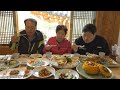 팔공산 고급 [[한정식 집(Korean Table d'hote restaurant)]]에 어머니 아버지와 ~먹방!! - Mukbang eating show