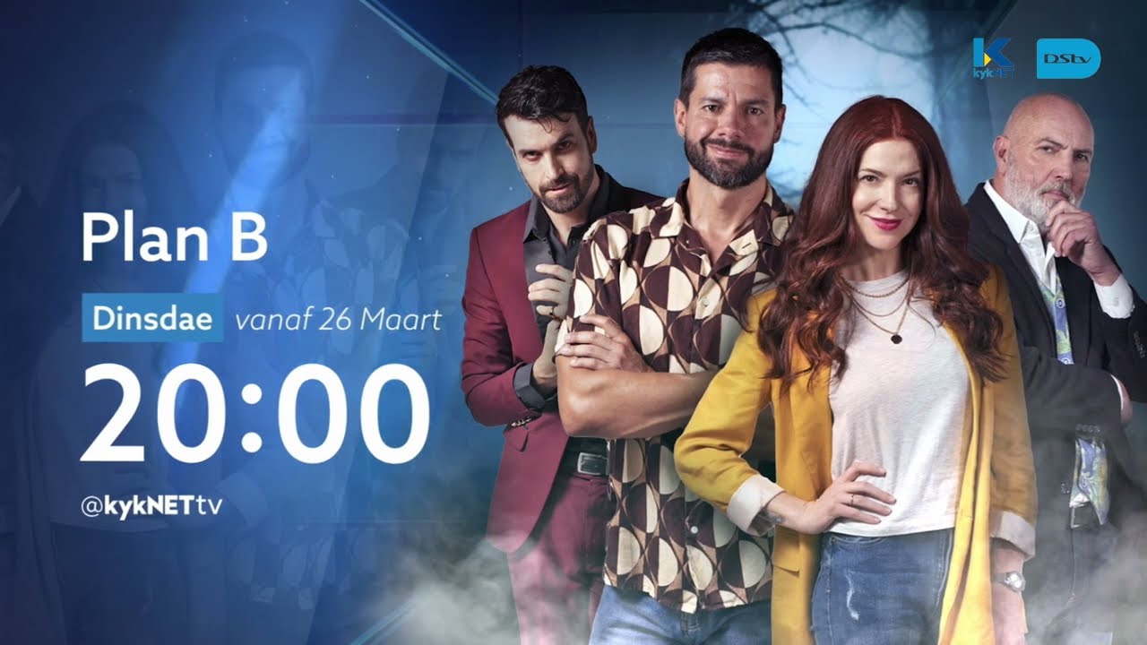 Кадр из трейлера «Plan B»