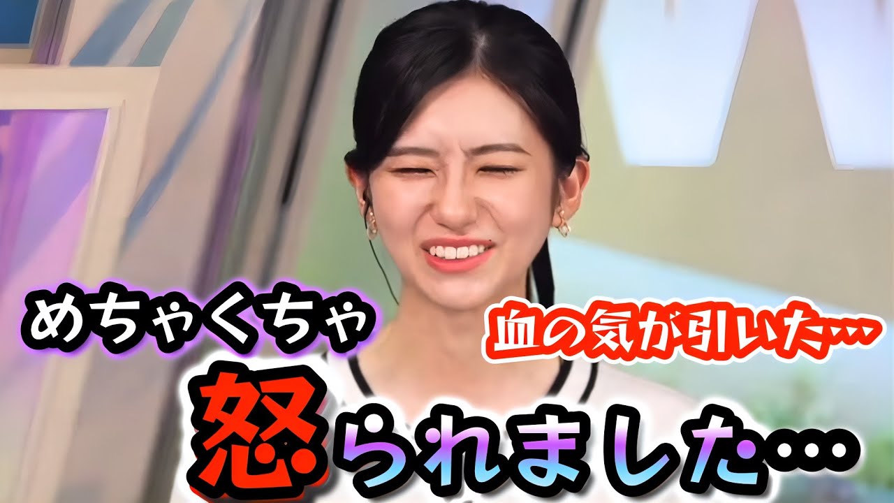 【大島璃音】後輩の