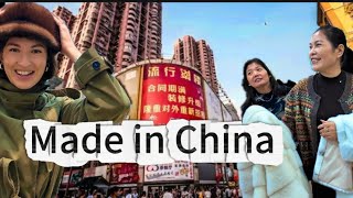 видео: цены - шок !!! В Китай за шубами 🛍️ #китай - производитель меха и кожи 🙌  #китай #кайяизкитая  картинка: цены - шок !!! В Китай за шубами 🛍️ #китай - производитель меха и кожи 🙌  #китай #кайяизкитая