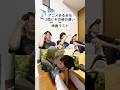 【アニメあるある】1話とその後の違い #甲鉄城のカバネリ#カバネリ#裏美馬#アニメ#anime#shorts