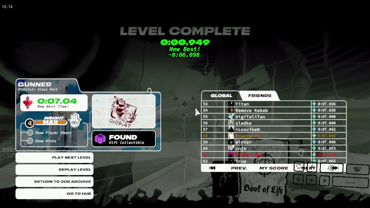 NWBM 1-3 Gunner - 0.916