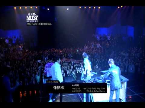 [윤도현의 MUST] 샤이니 "루시퍼","아름다워"