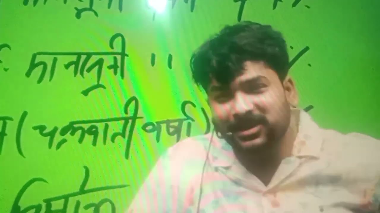 Raushan sir in full mood daroga   guru 😂😂😂