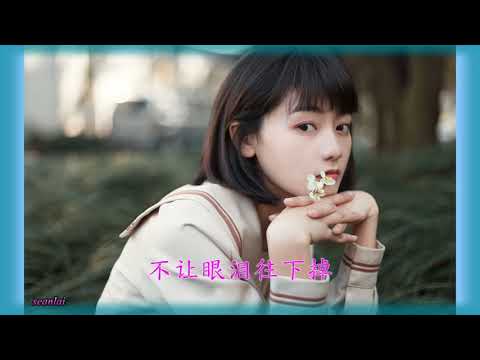 张瀚元【你快乐就好】
